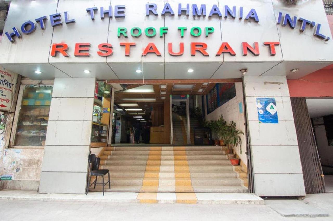 דאהקה Hotel The Rahmania International מראה חיצוני תמונה